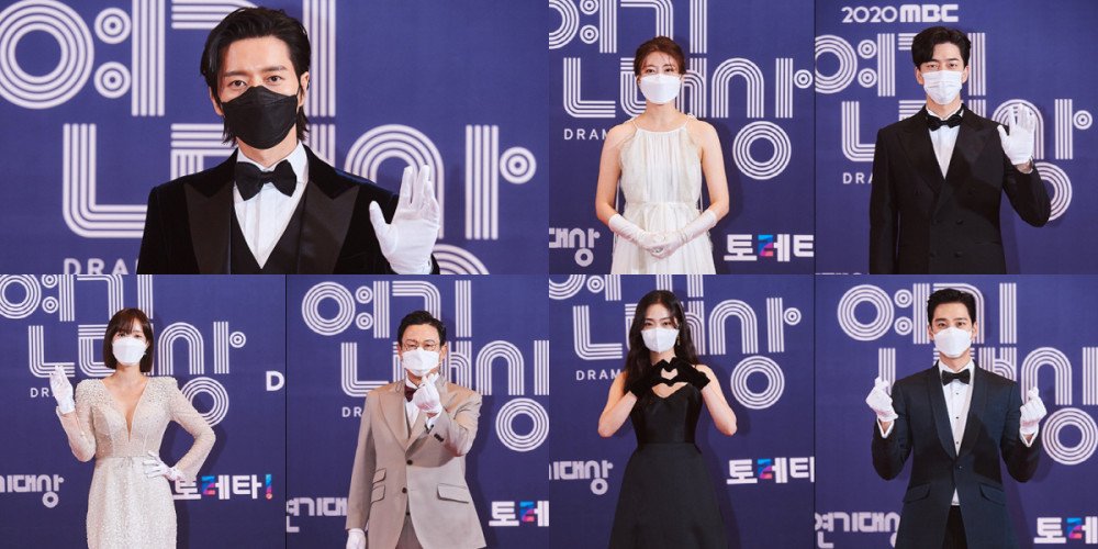 Premiados del "MBC Drama Awards 2020"