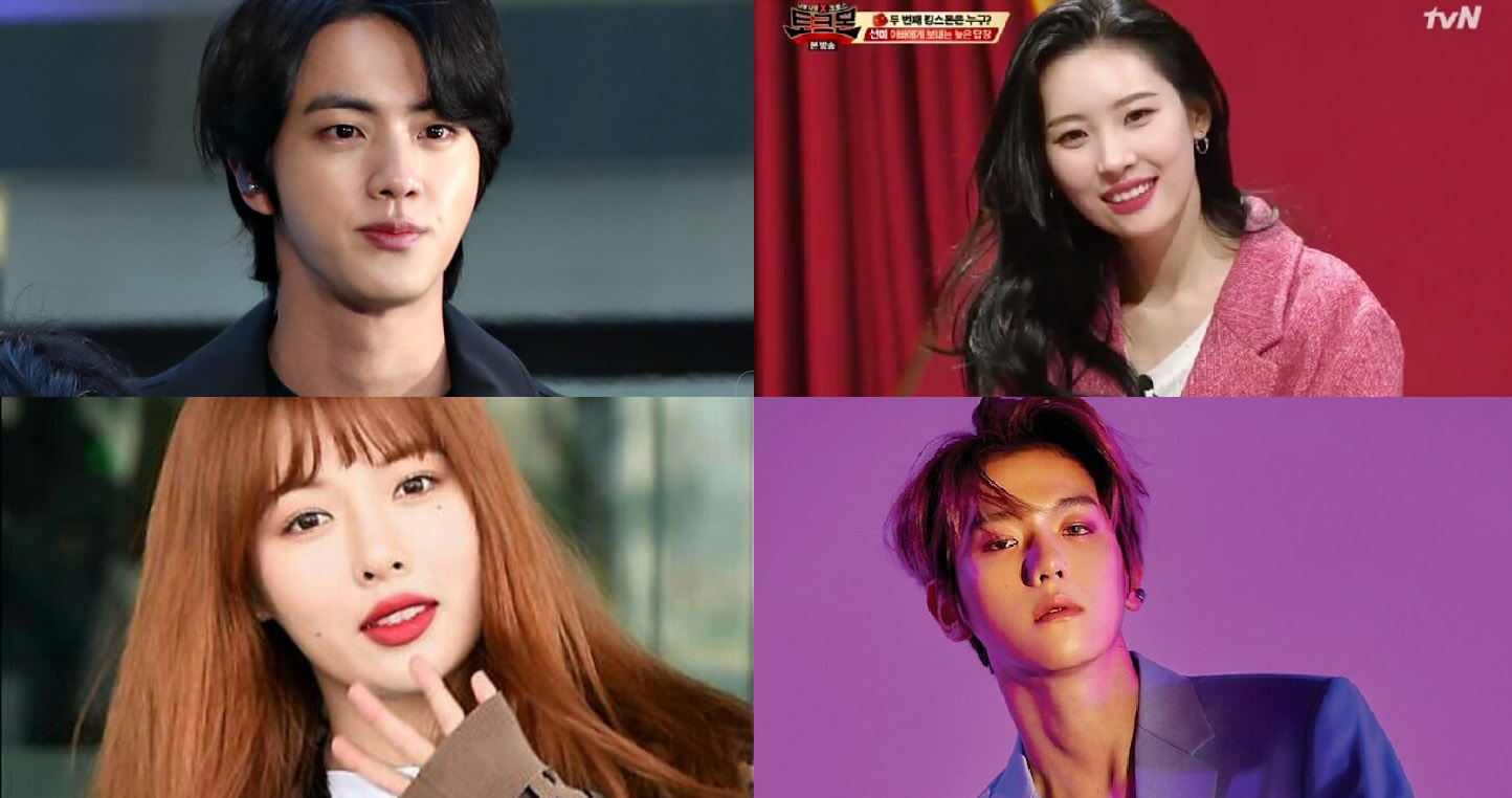 15 Idols que cumplirán los 30 en 2021