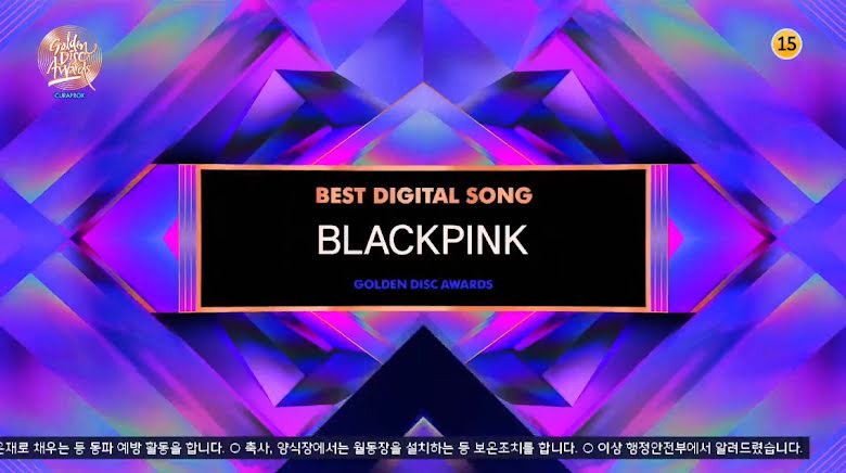 Blackpink bonsang premio 35th Golden Disc Awards
