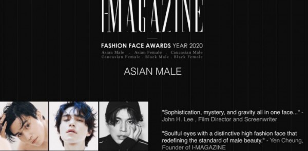 Lee Dong Wook encabeza la lista de rostros asiáticos de moda masculina, según la publicación británica "I-Magazine"