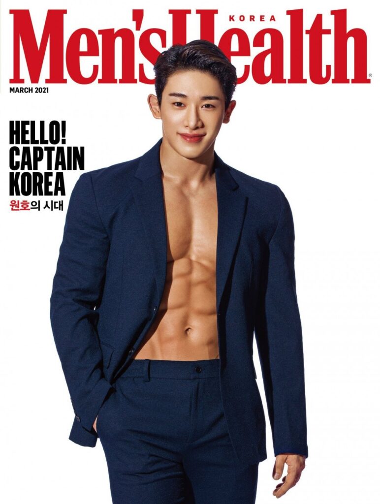 Wonho edición de marzo de 2021 de Men’s Health Korea