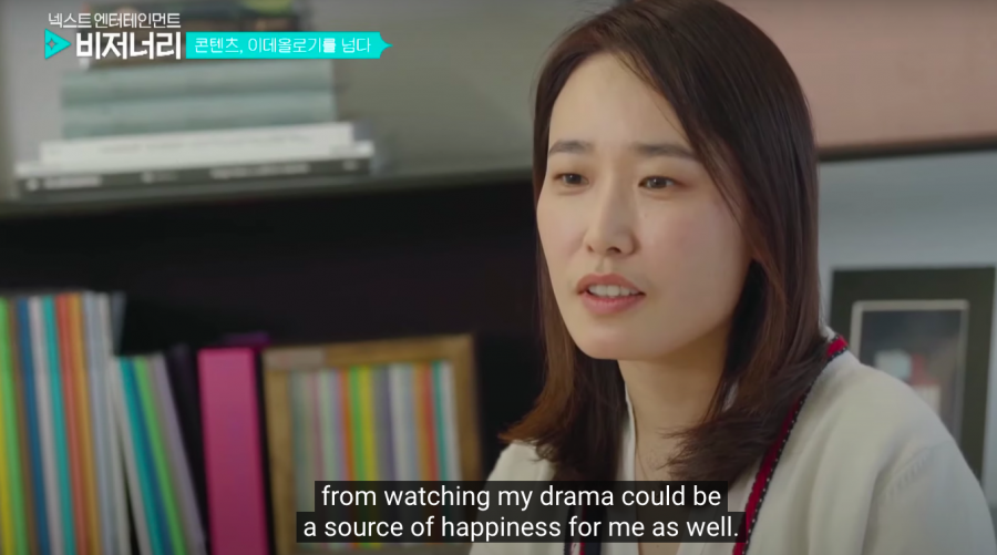 El drama "Crash Landing On You" de Hyun Bin y Son Ye Jin se basó en un hecho real
