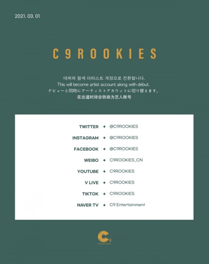 C9 Entertainment anuncia c9rookies