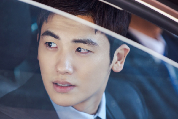 Park Hyung Sik posible protagonista el próximo drama de tvN "The Golden Hairpin"