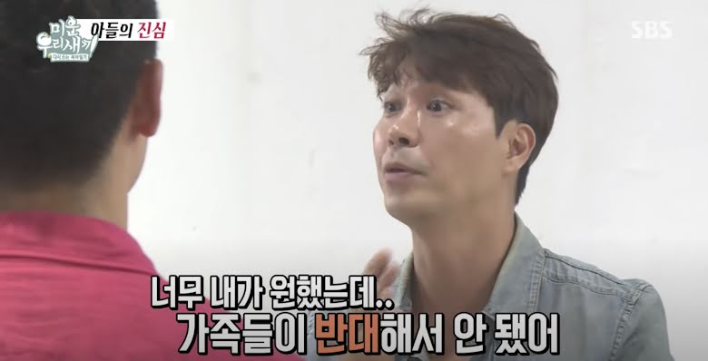 El cómico Park Soo Hong confirma que su hermano mayor se escapó con las ganancias de 30 años de su vida