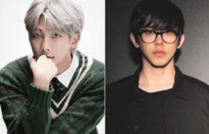 Rm y eAeon