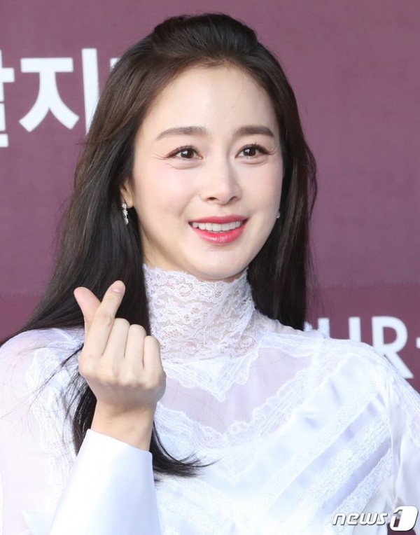 Kim Tae Hee