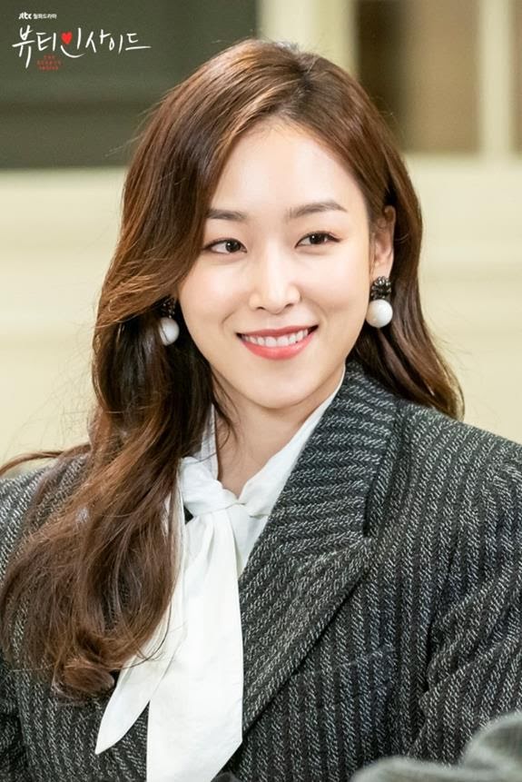Seo Hyun Jin actriz coreana