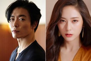 Krystal y Kim Jae Wook drama crazy love