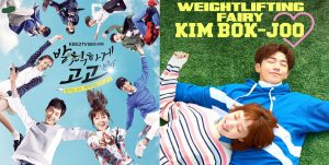kdramas escolares