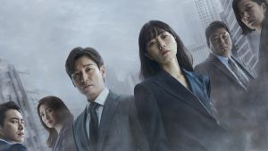 El elenco de Stranger 2 en 2021