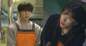 Chani y Eunseo en el kdrama jinx