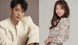 Minho y Chae Soo Bin drama fabulous