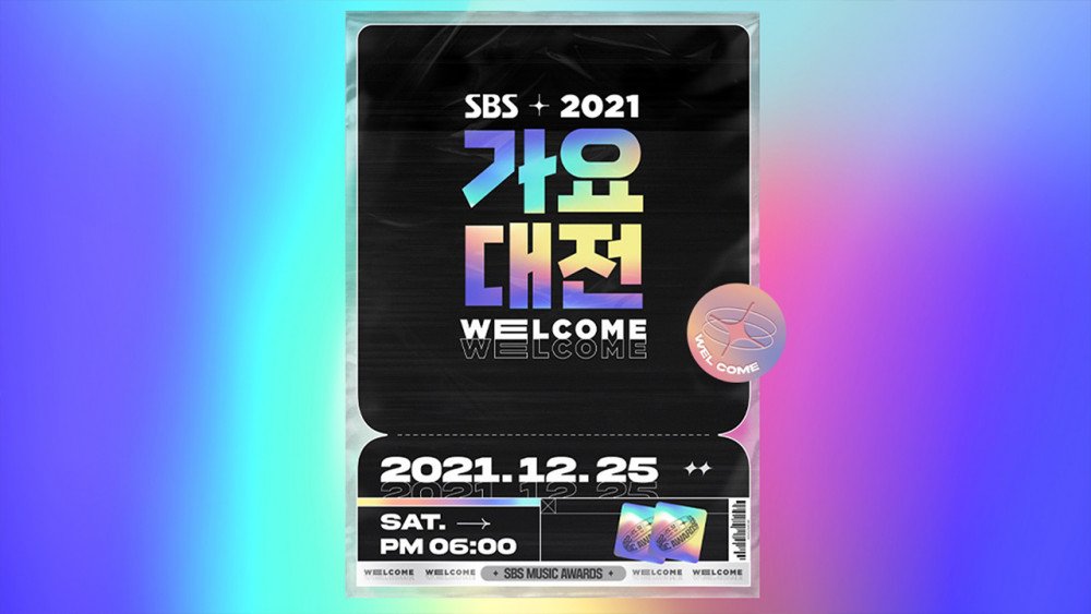 las actuaciones del '2021 SBS Gayo Daejeon'