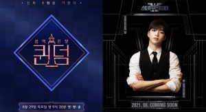 Se confirma que 'Queendom' de Mnet estará filmando la temporada 2