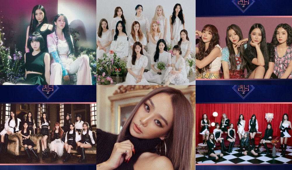 Mnet anuncia la alineación completa de las artistas para 'Queendom 2'