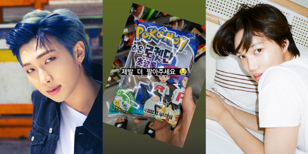 RM de BTS y Kai de EXO se unen a la búsqueda del artículo de moda número 1 en Corea en este momento, el 'Pokémon Bread'