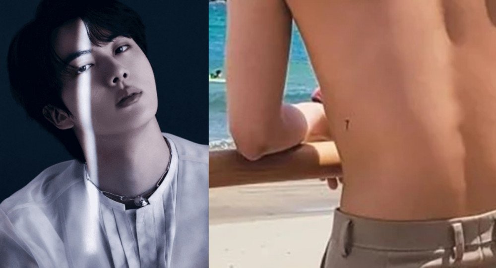 Los miembros de BTS responden con sorpresa cuando Jin comparte la ubicación de su tatuaje '7' en Instagram
