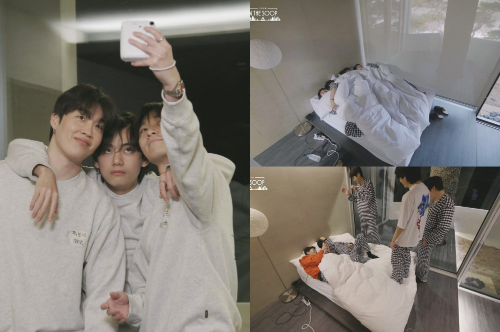 'In The Soop: Friendcation' revela lindas fotos de Kim Taehyung y Wooga Squad durmiendo en una cama con pijamas a juego