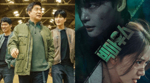 Nuevos K-Dramas en julio de 2022