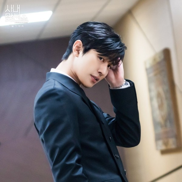 Estado sentimental de Ahn Hyo Seop en 2022: ¿Está el actor de ‘A Business Proposal’ saliendo con alguien?